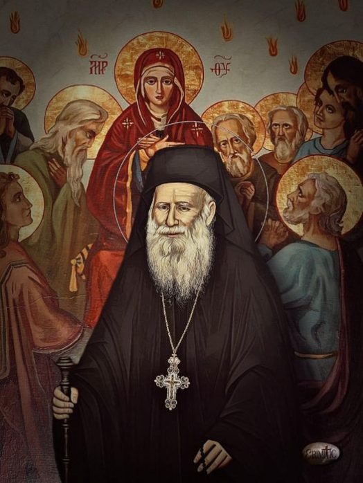 agios-porfirios-epifoitisi-agiou-pneymatos