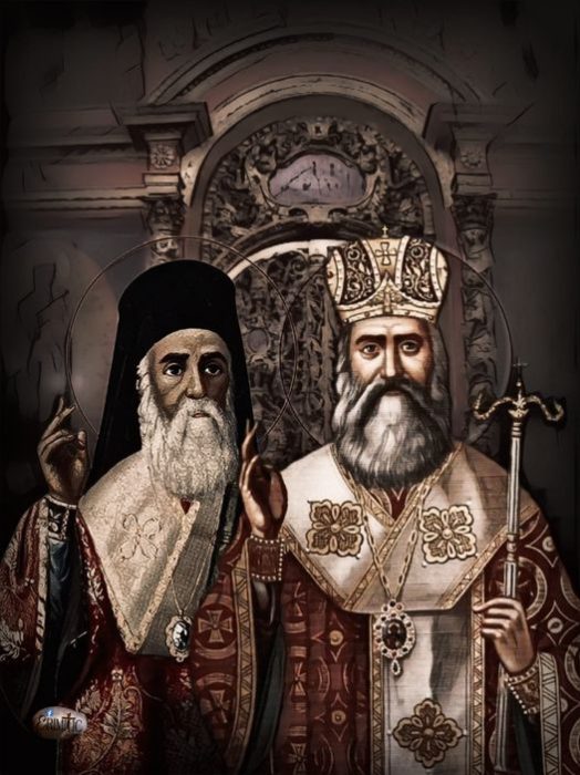 agios-nektarios-pentapoleos-agios-xrisostomos-smirnis