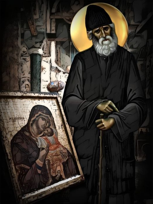 agios-paisios-logoi-st-peri-proseyxis-ekdoseis-ieron-isixastirion-eyaggelistis-ioannis-o-theologos