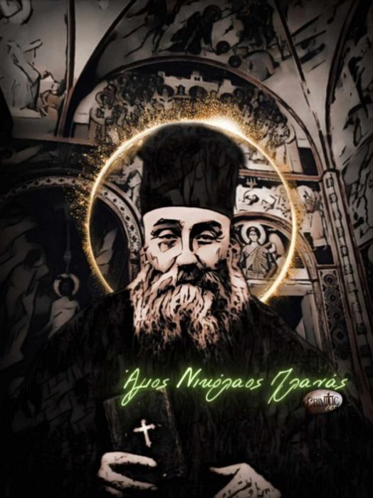 agios-nikolaos-planas