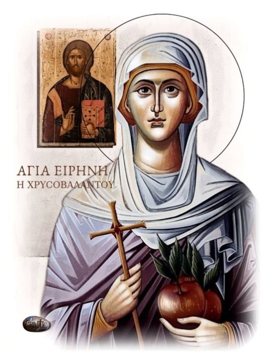 agia-eirini-xrysovalantou-2807