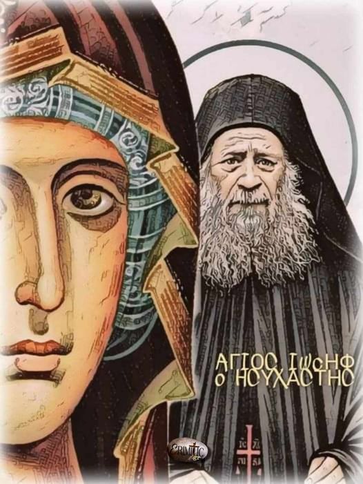 agios-iosif-isixastis-1608