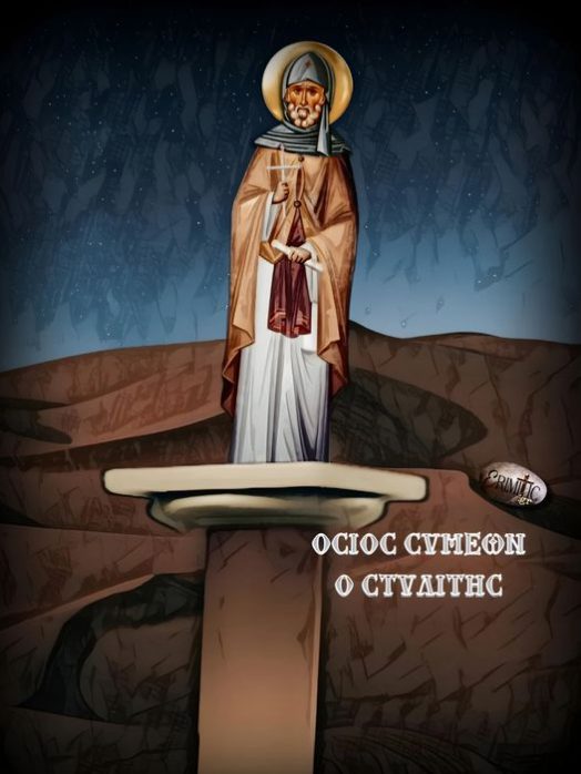 osios-simeon-o-stilitis