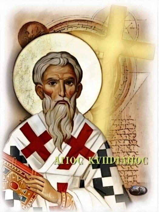 agios-kyprianos-kai-ioystini