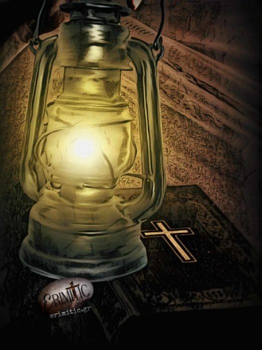 to-fos-tis-agias-triados