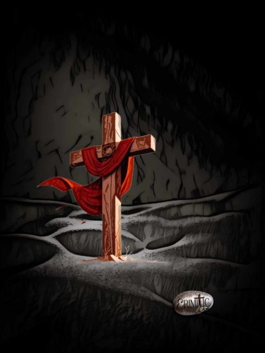 to-oneiro-tou-proskiniti