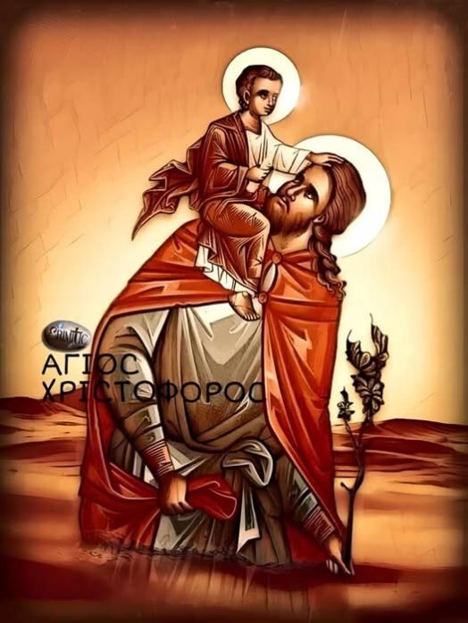0905-agios-xristoforos-o-megalomartiras