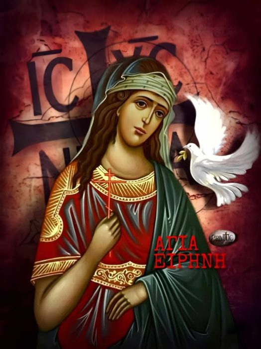 agia-eirini-megalomartis-0505