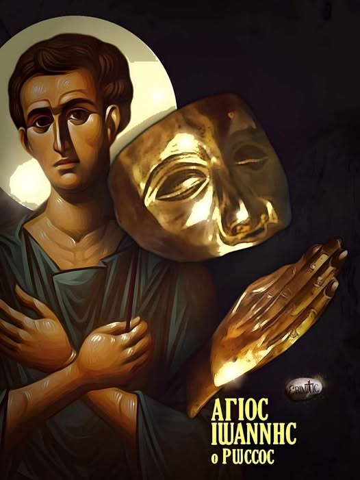 agios-ioannis-o-rosos-2705