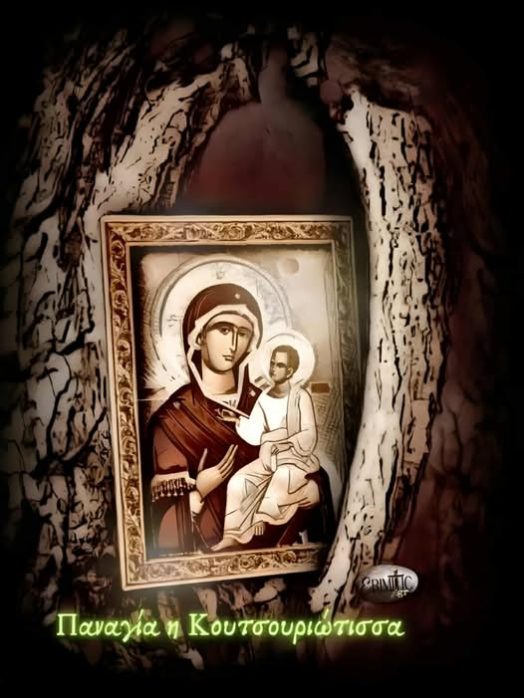 panagia-koutsouriotissa-2308