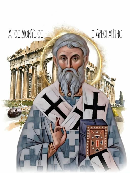 dionisios-areopagitis