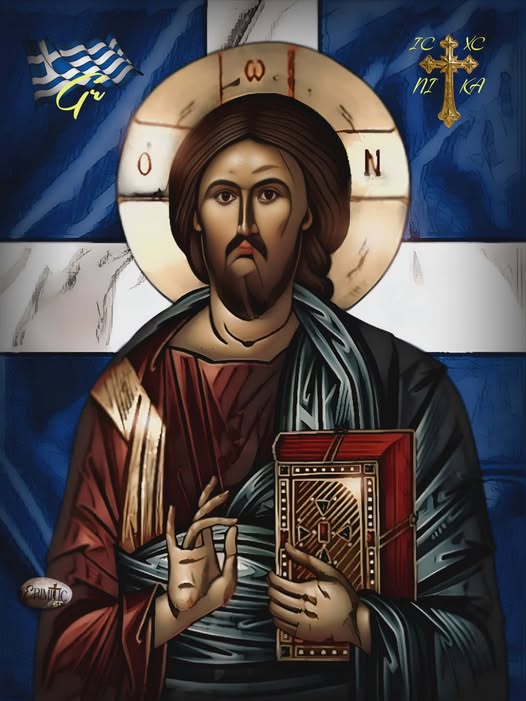 os-tin-deytera-parousia-edo