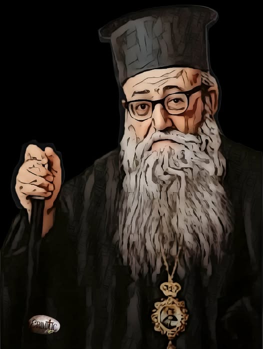 na-po-stin-agapi-sas