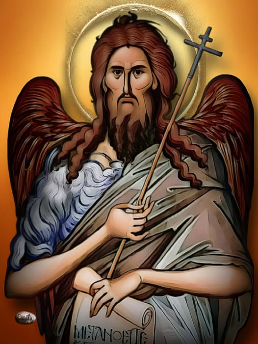 ta-ftera-tou-prodromou