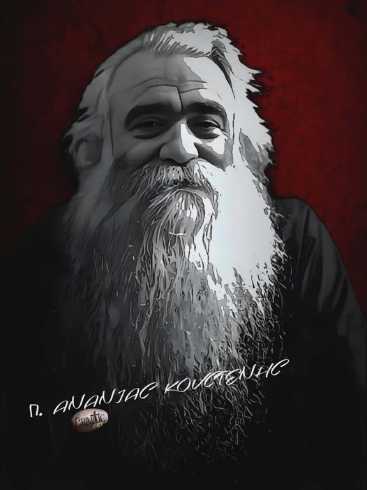 h-sarakosti-einai-h-parea-mas