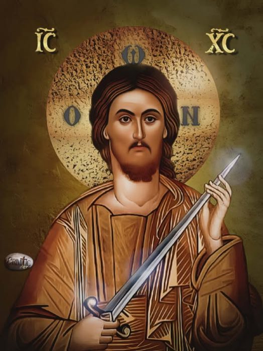 pan-alitheia-tis-orthodoxias