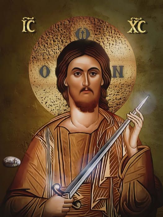 pan-alitheia-tis-orthodoxias