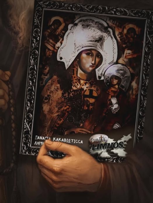 sinaxi-tis-panagias-kakaviotissas-stin-limno