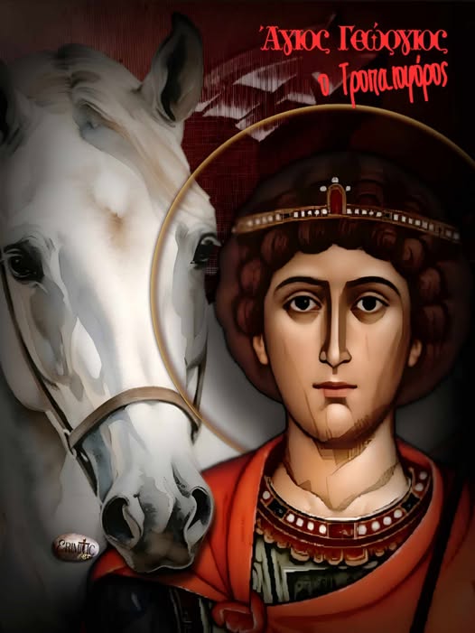 trexe-georgie-ina-laveis-ton-pothoumeno-kyrion