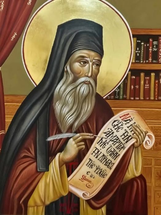 agios-nikodimos