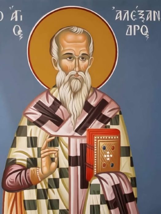 agios-alexandros-patriarxis-konstantinoupoleos