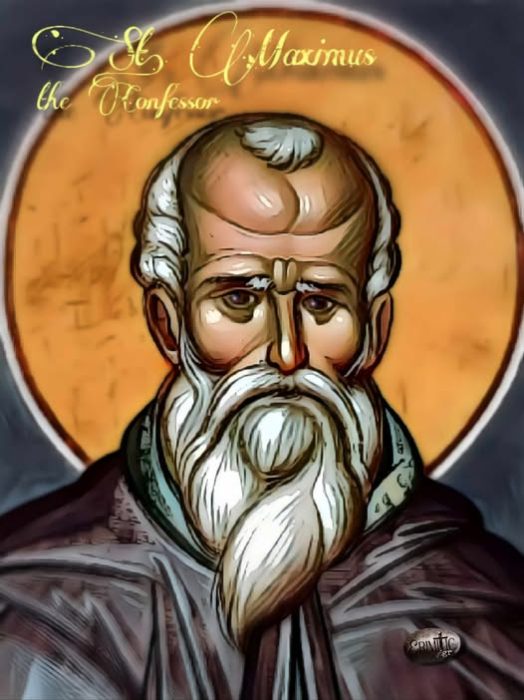agios-maximos-omologitis