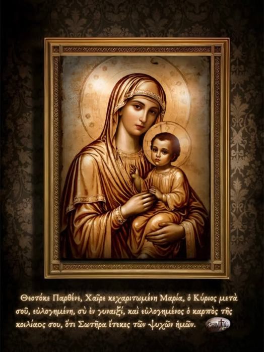 se-kathe-stenagmo-mas