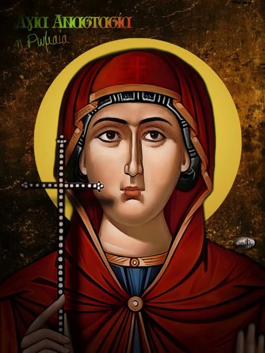 agia-anastasia-romaia-osiomartis-2910