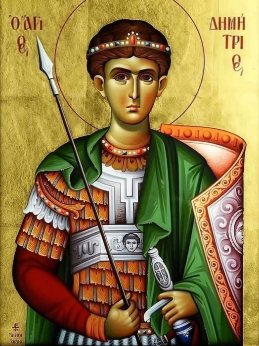 agios-dimitrios-mirovlitis-thessalonikis-prostatis
