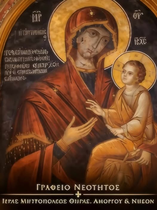 giati-i-panagia-onomastike-gorgoipikoos